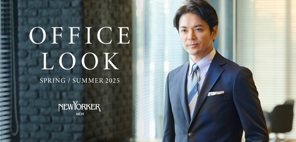 OFFICE LOOK 2025 Spring Summer